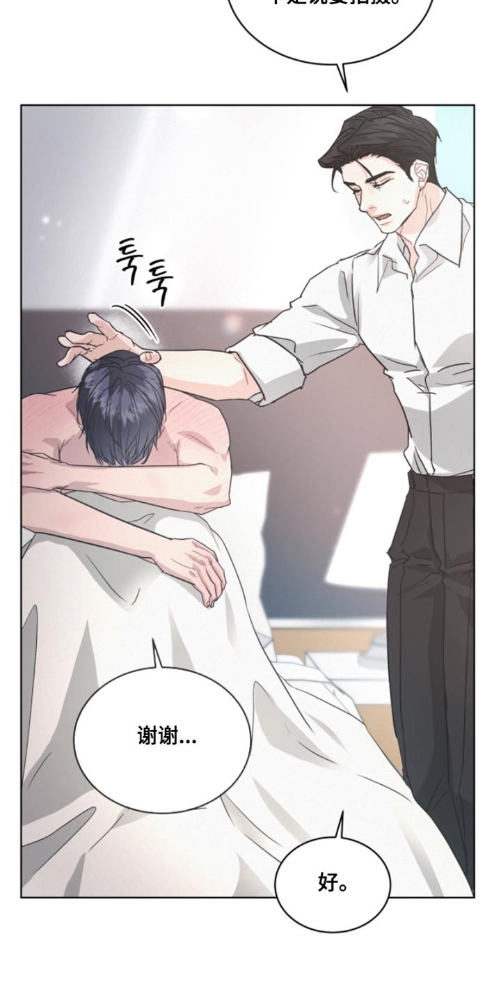 第37话15