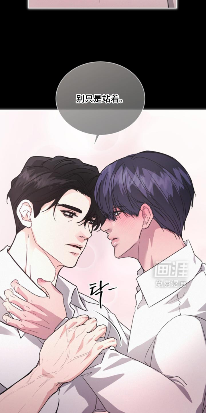 第37话2