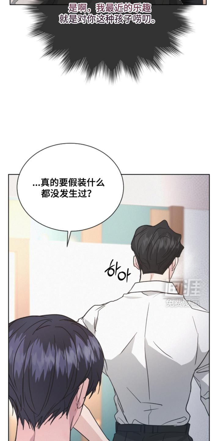 第37话21