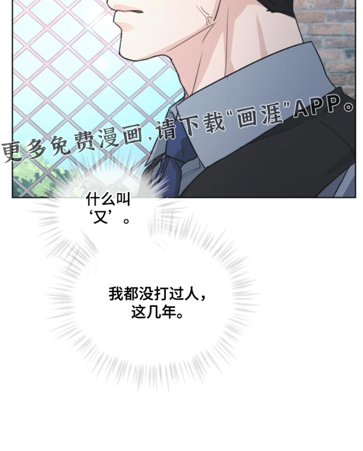 第37话28