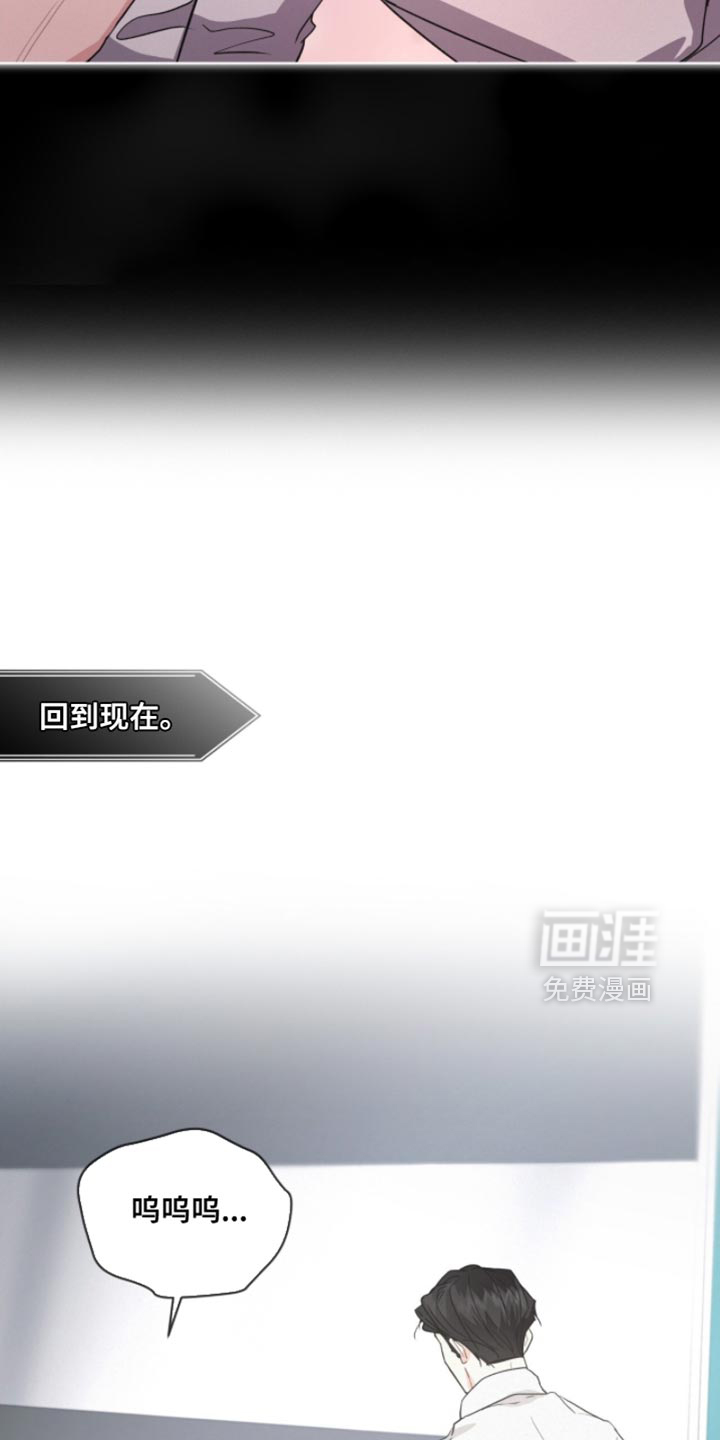 第37话3