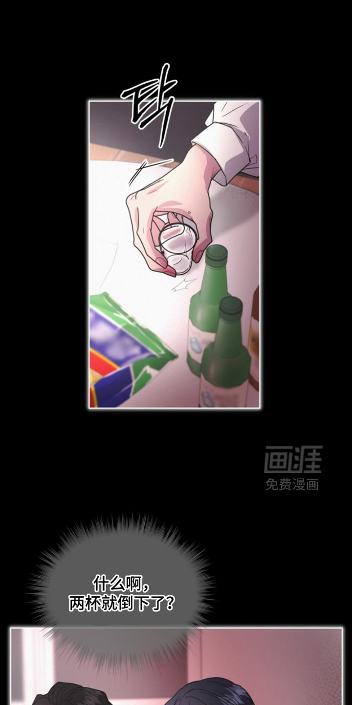 第36话11