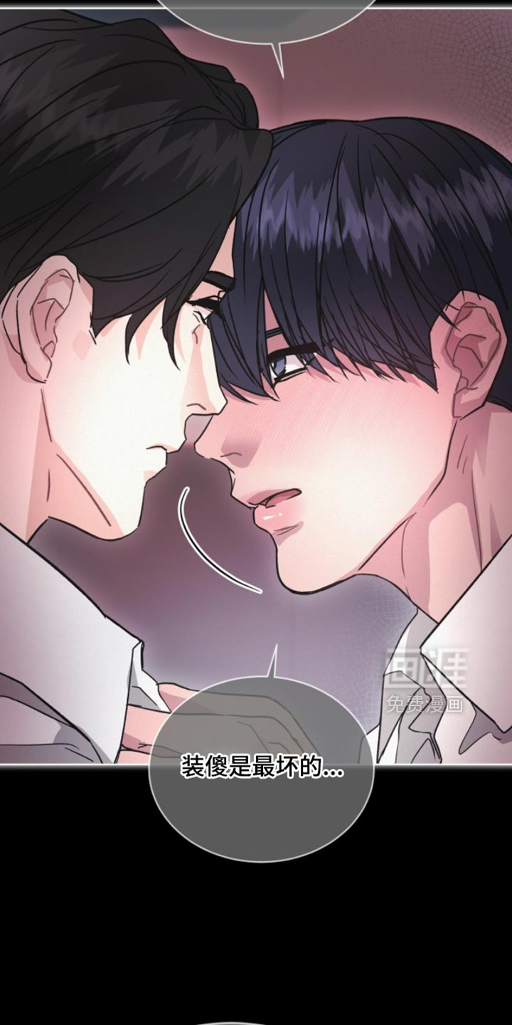 第36话22