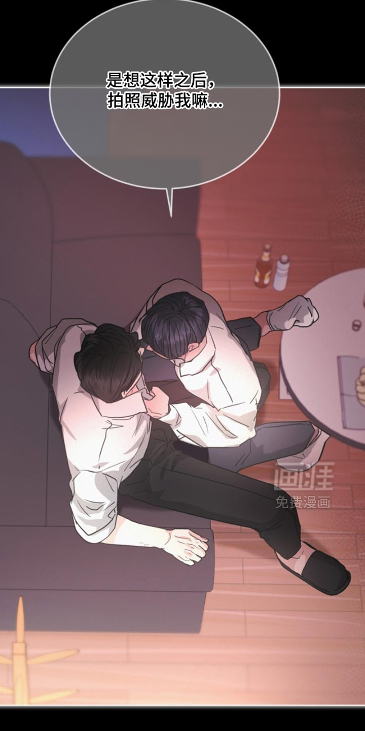 第36话23