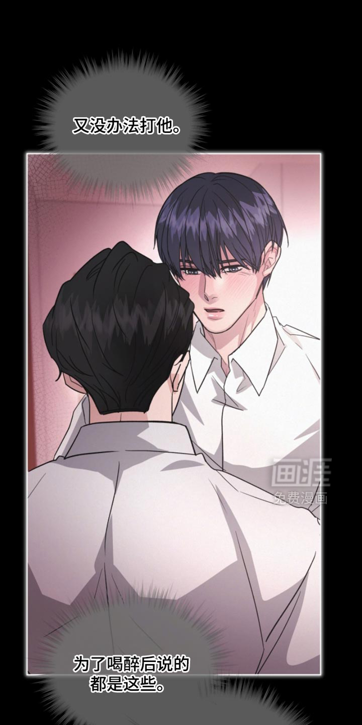 第36话24