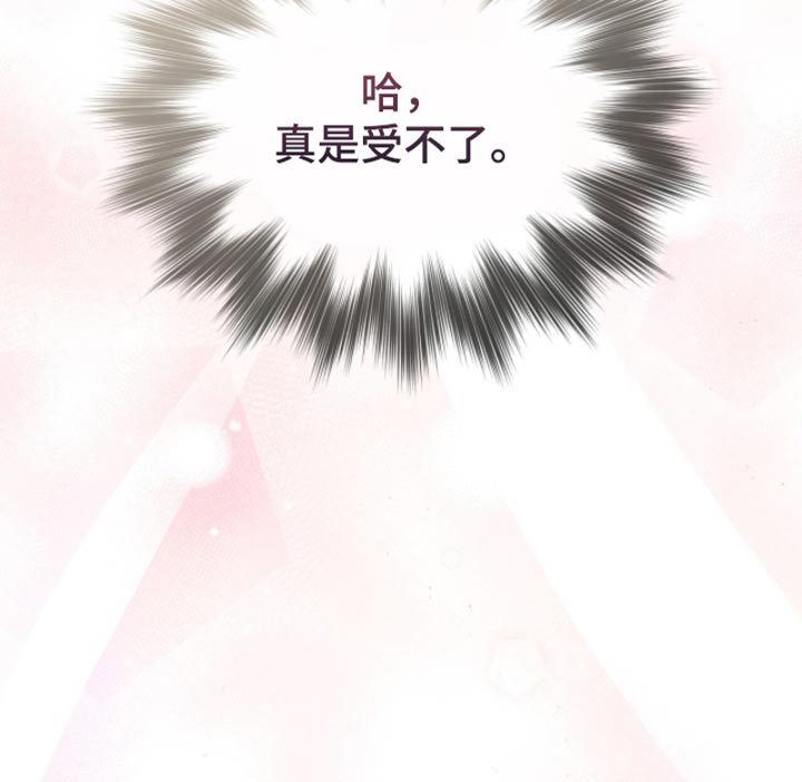 第36话28