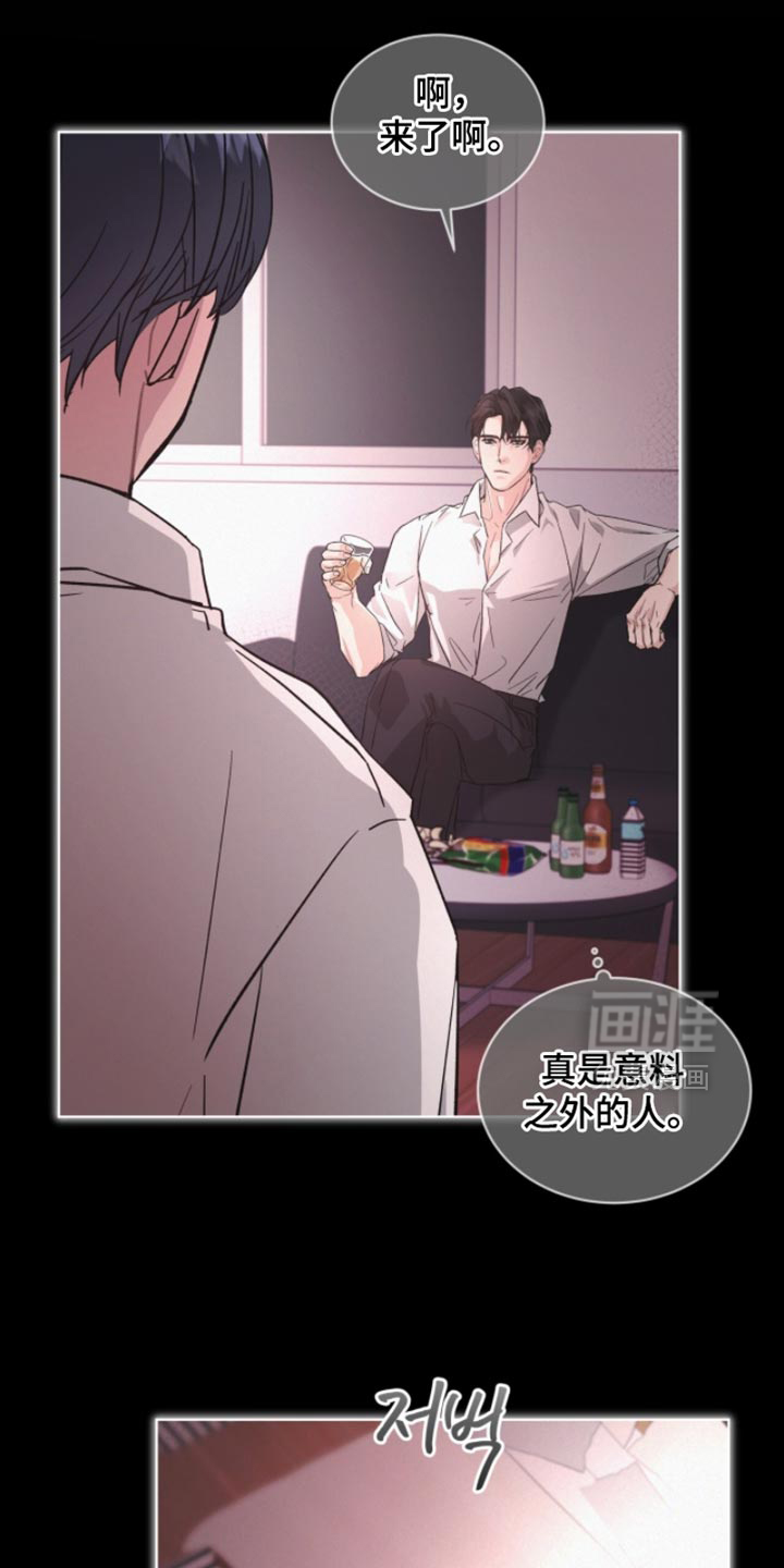第36话5