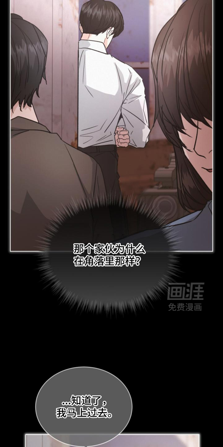 第35话1