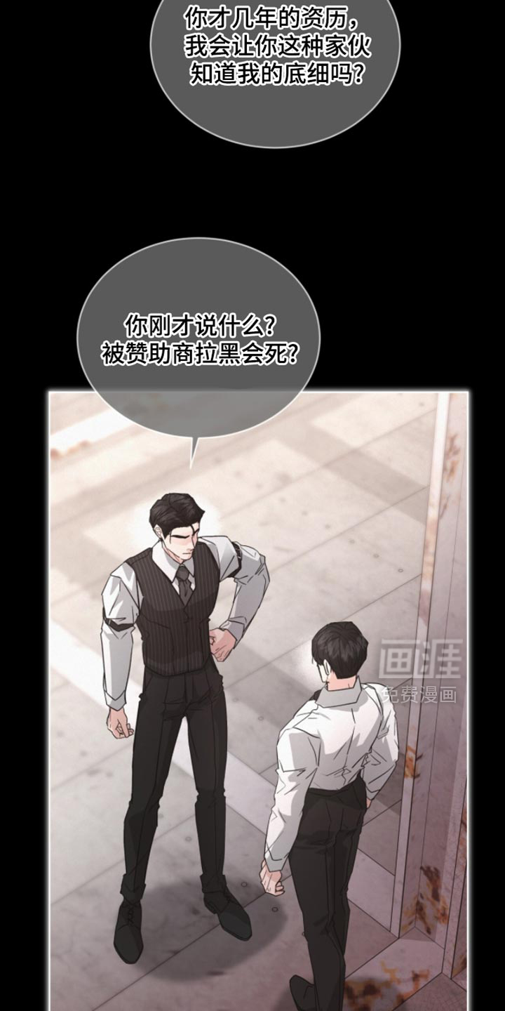 第35话14