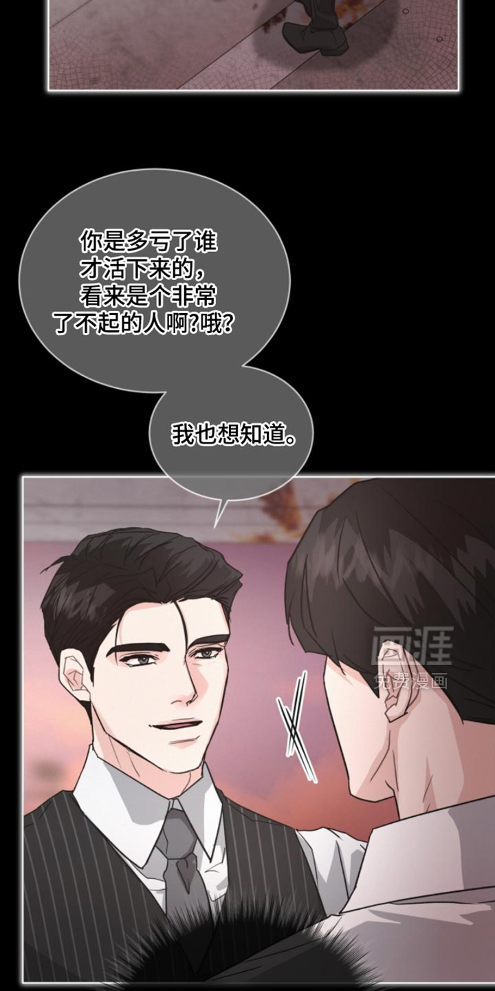 第35话15