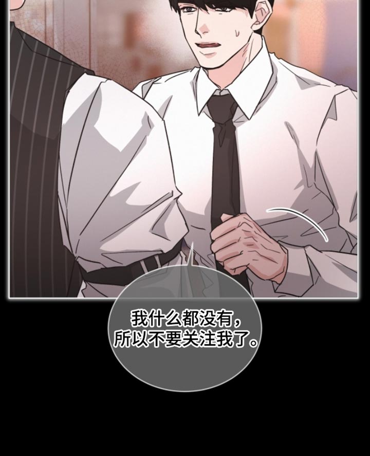 第35话18