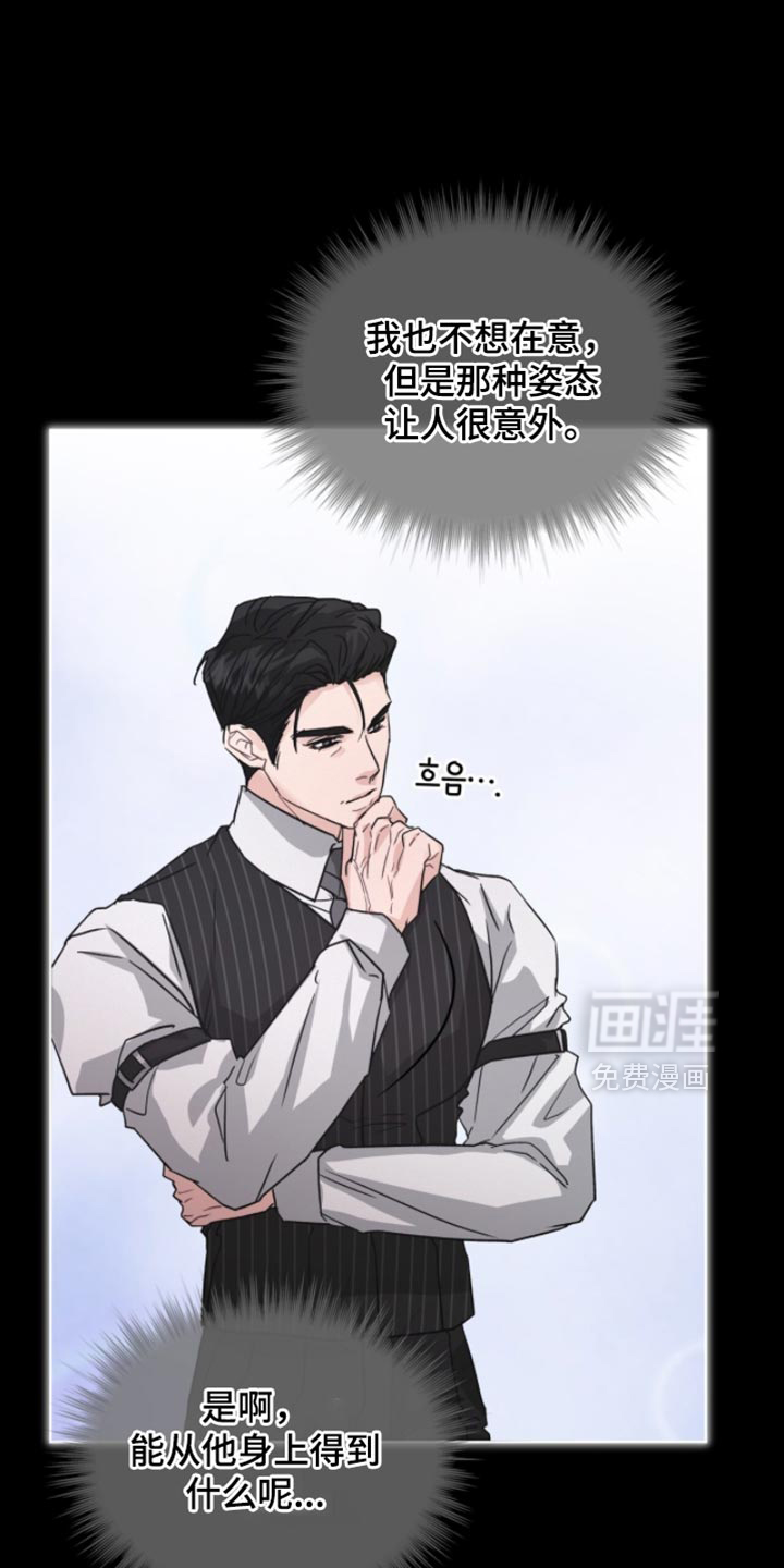 第35话19