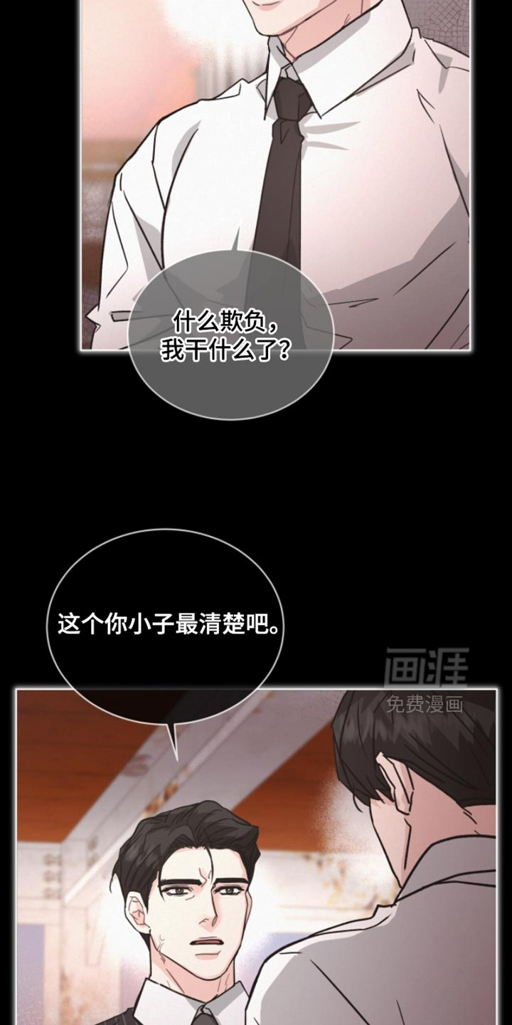 第35话21