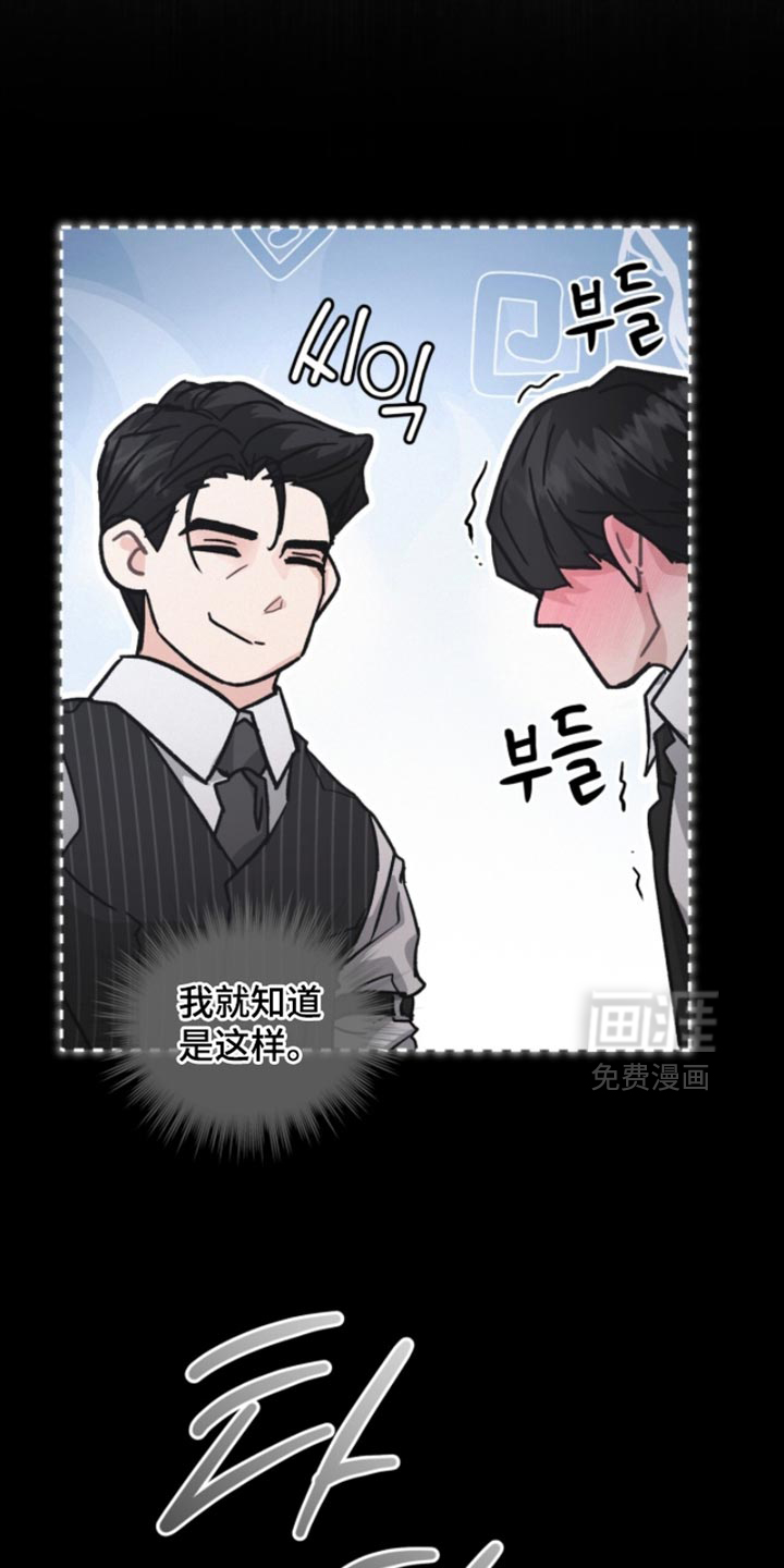 第35话24