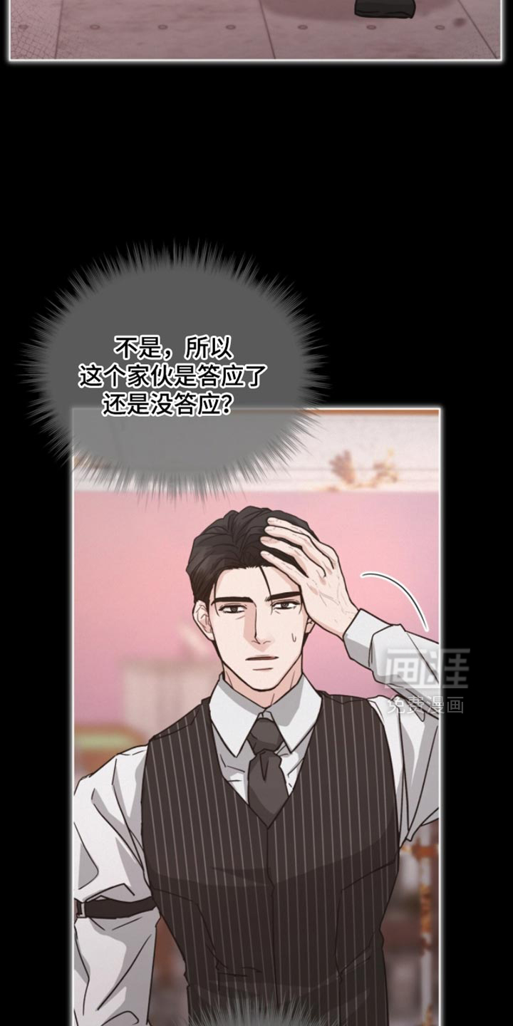 第35话26