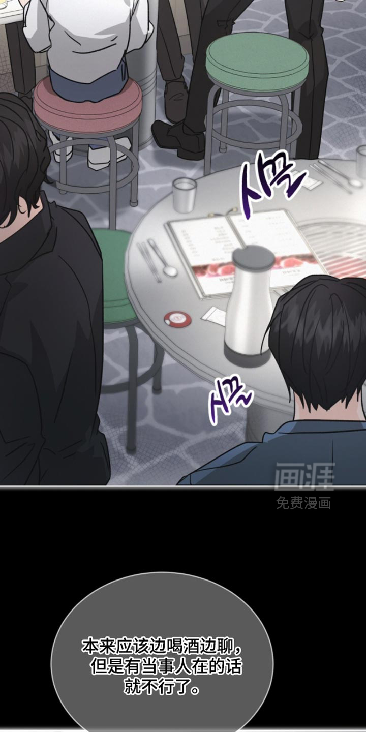 第35话28