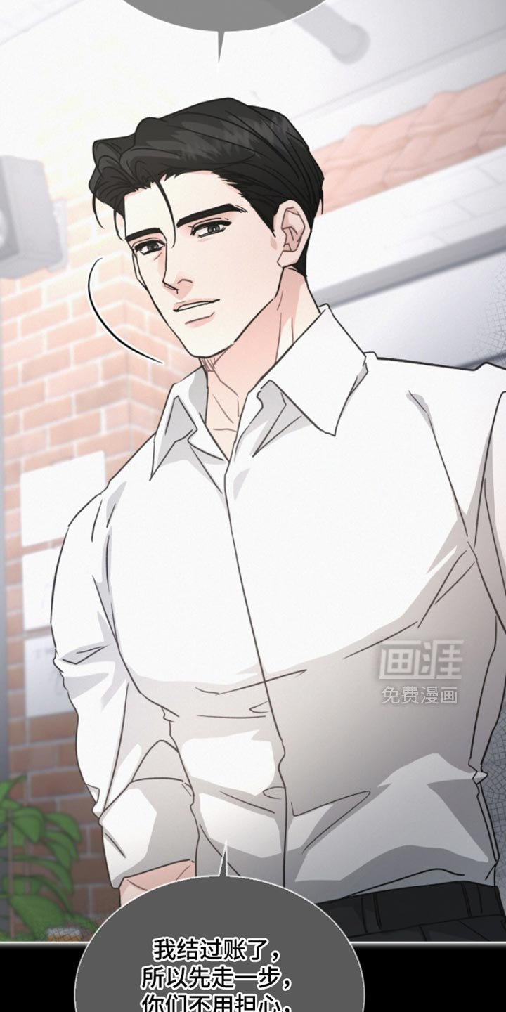 第35话29