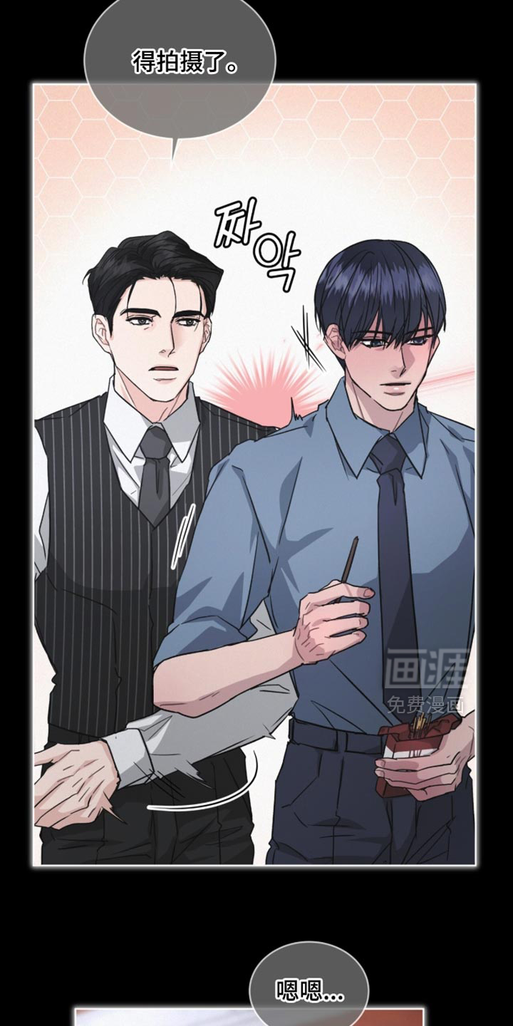 第34话12