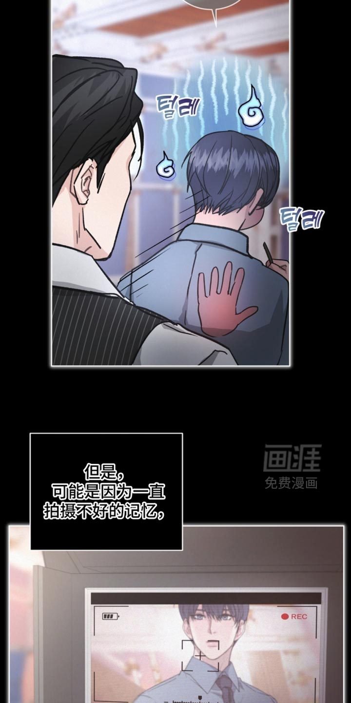 第34话13