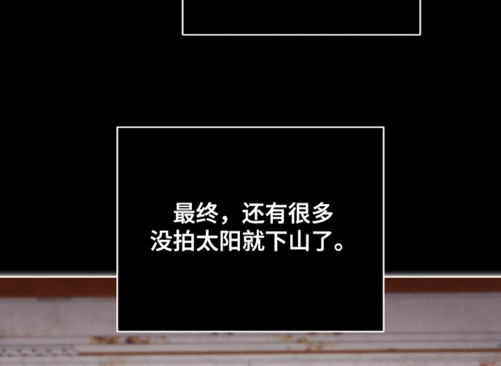 第34话17