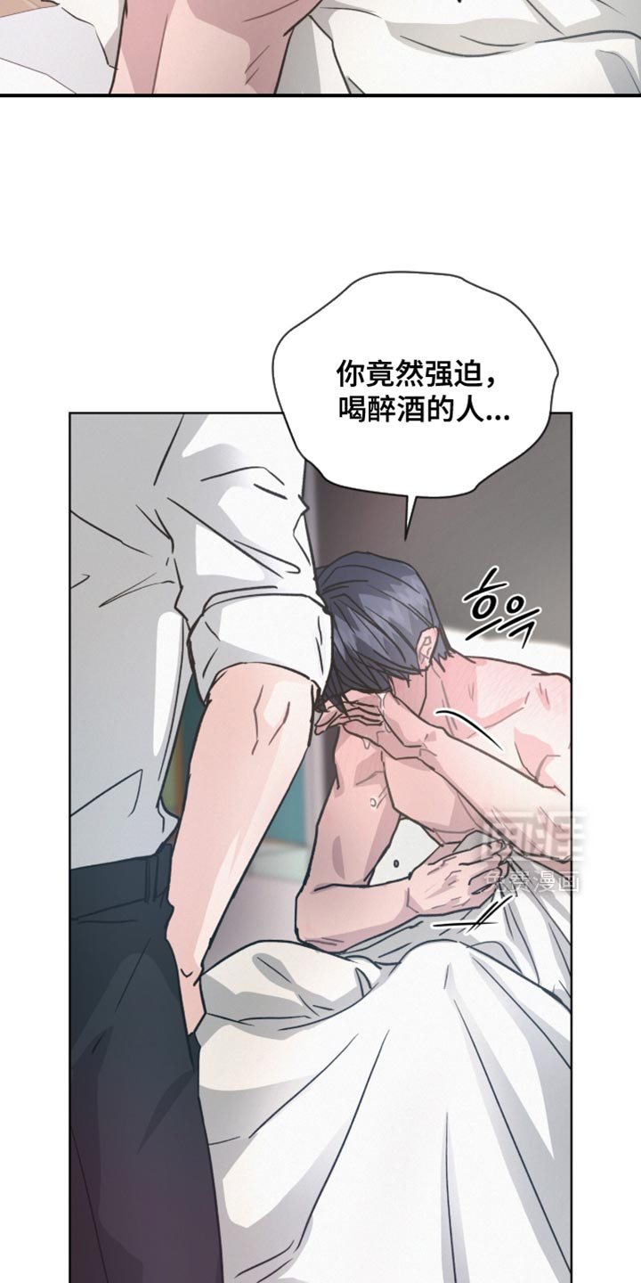 第34话2