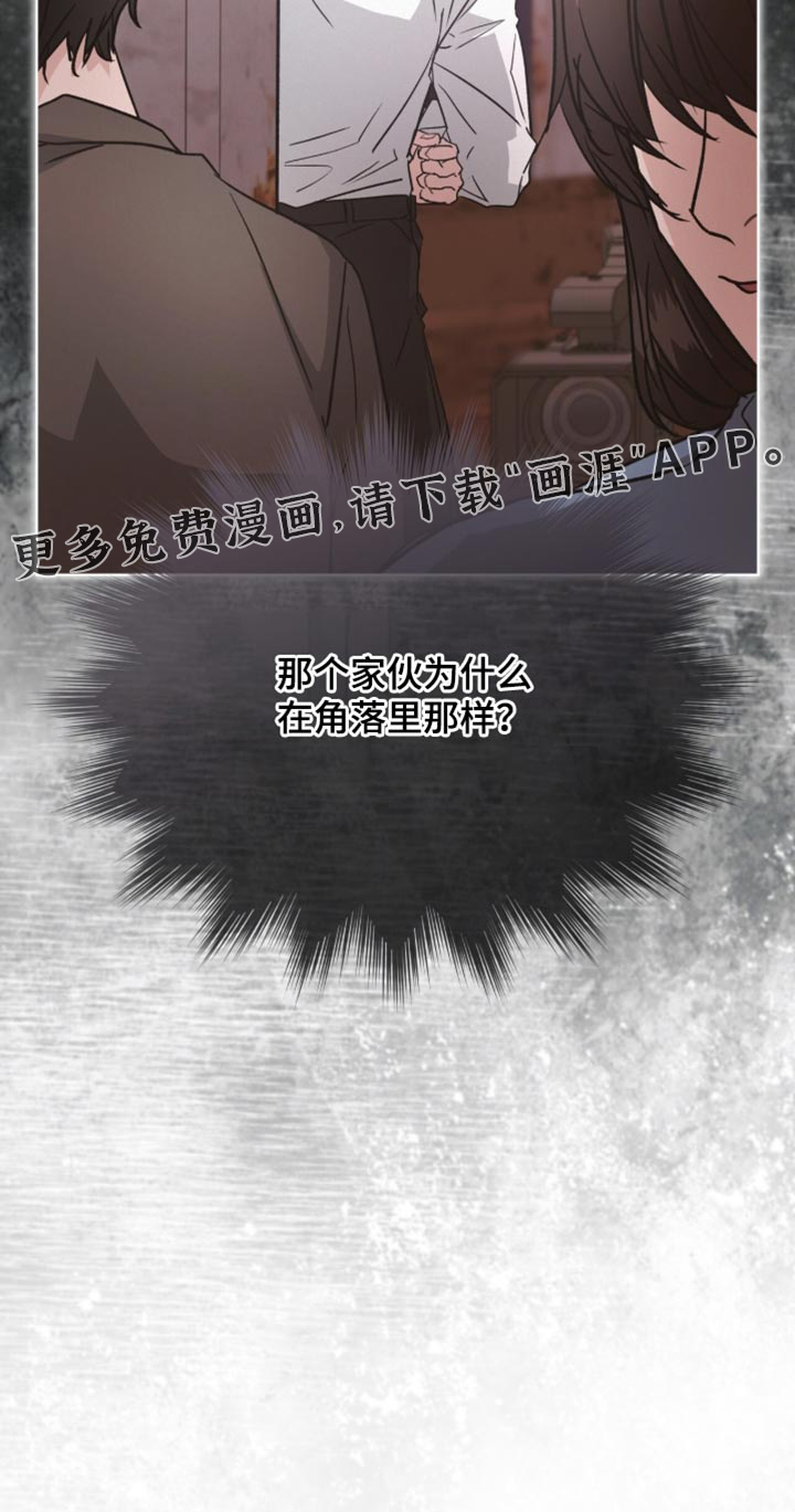 第34话23