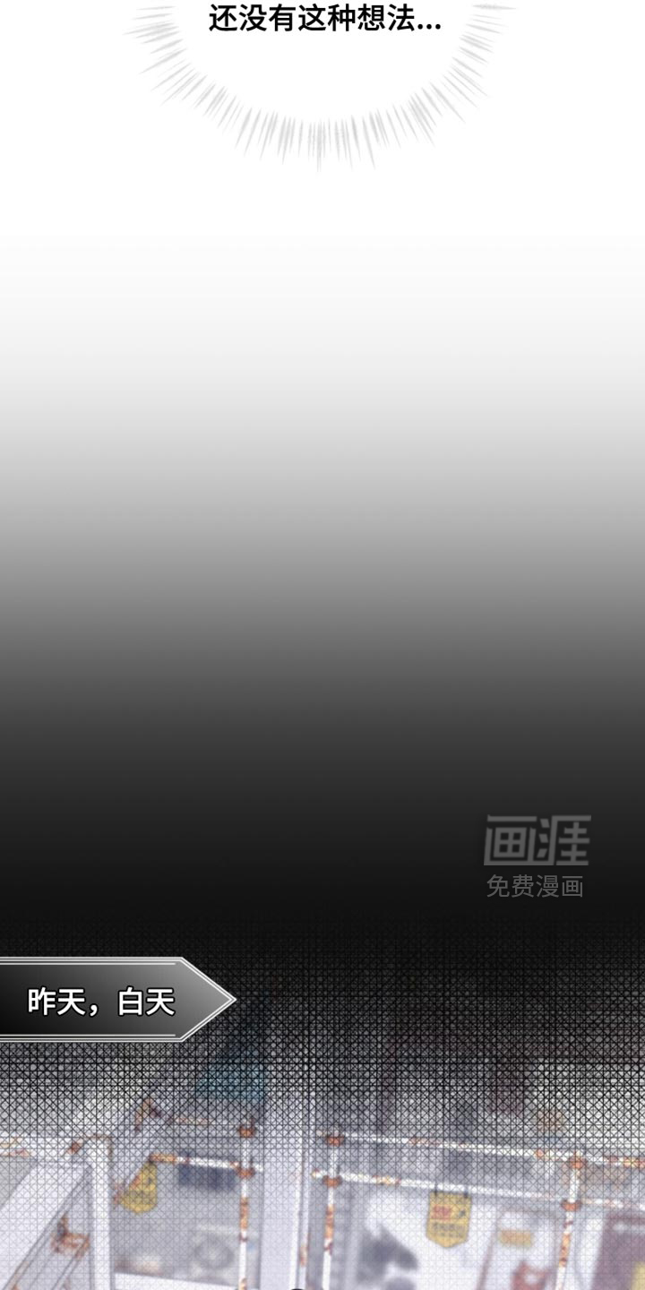 第34话4