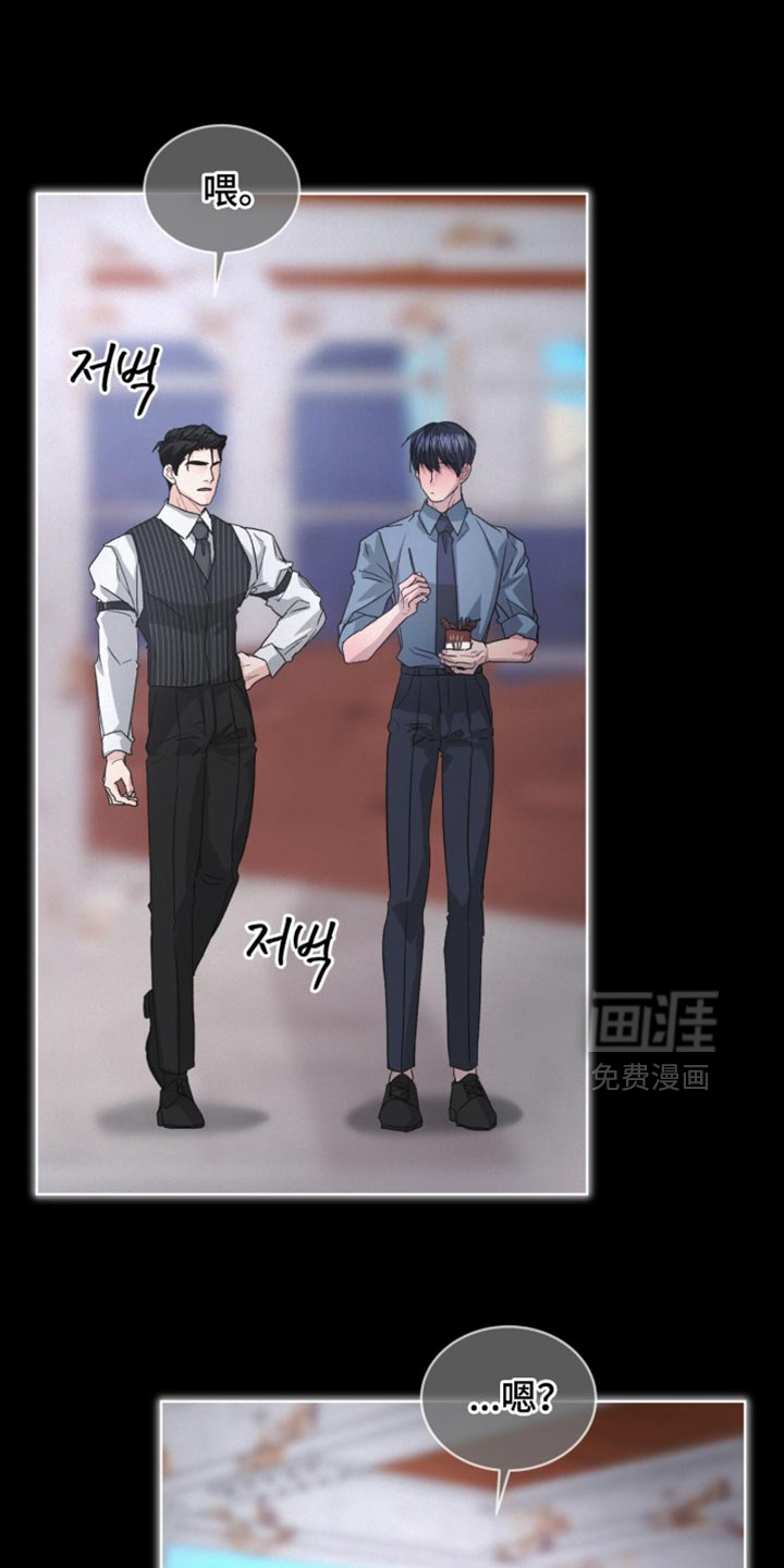 第34话6