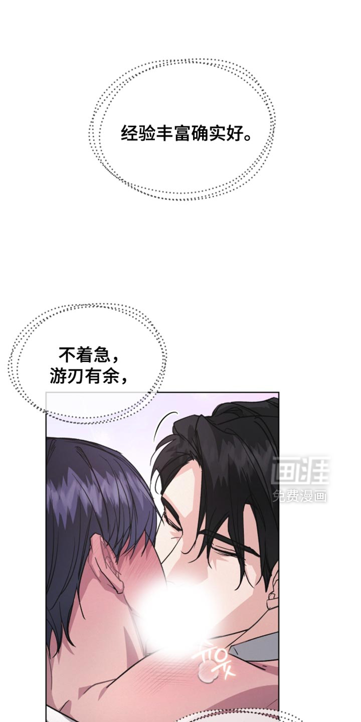 第33话0