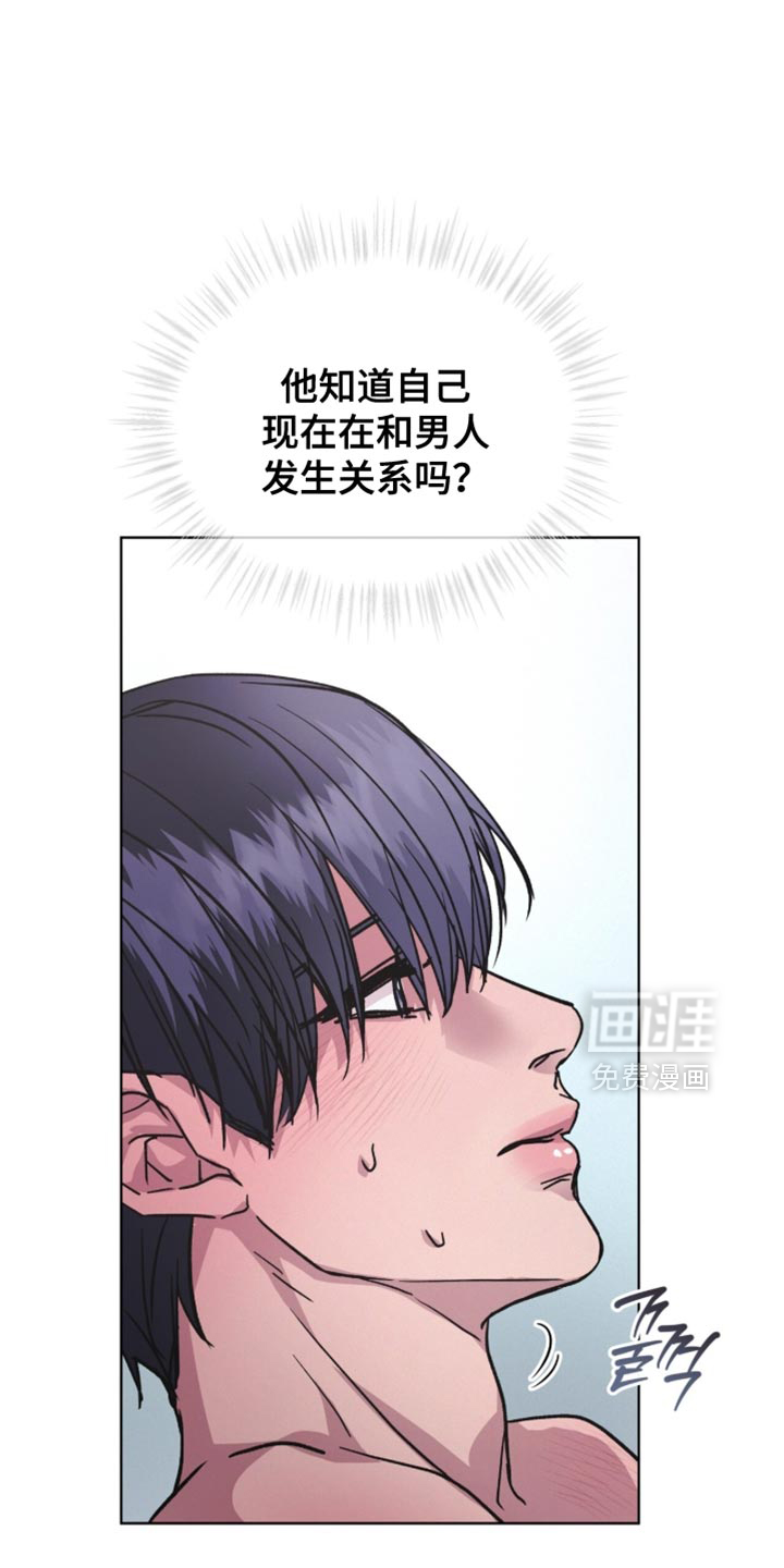 第33话10