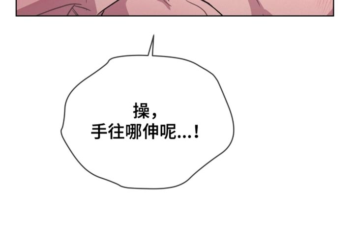 第33话13