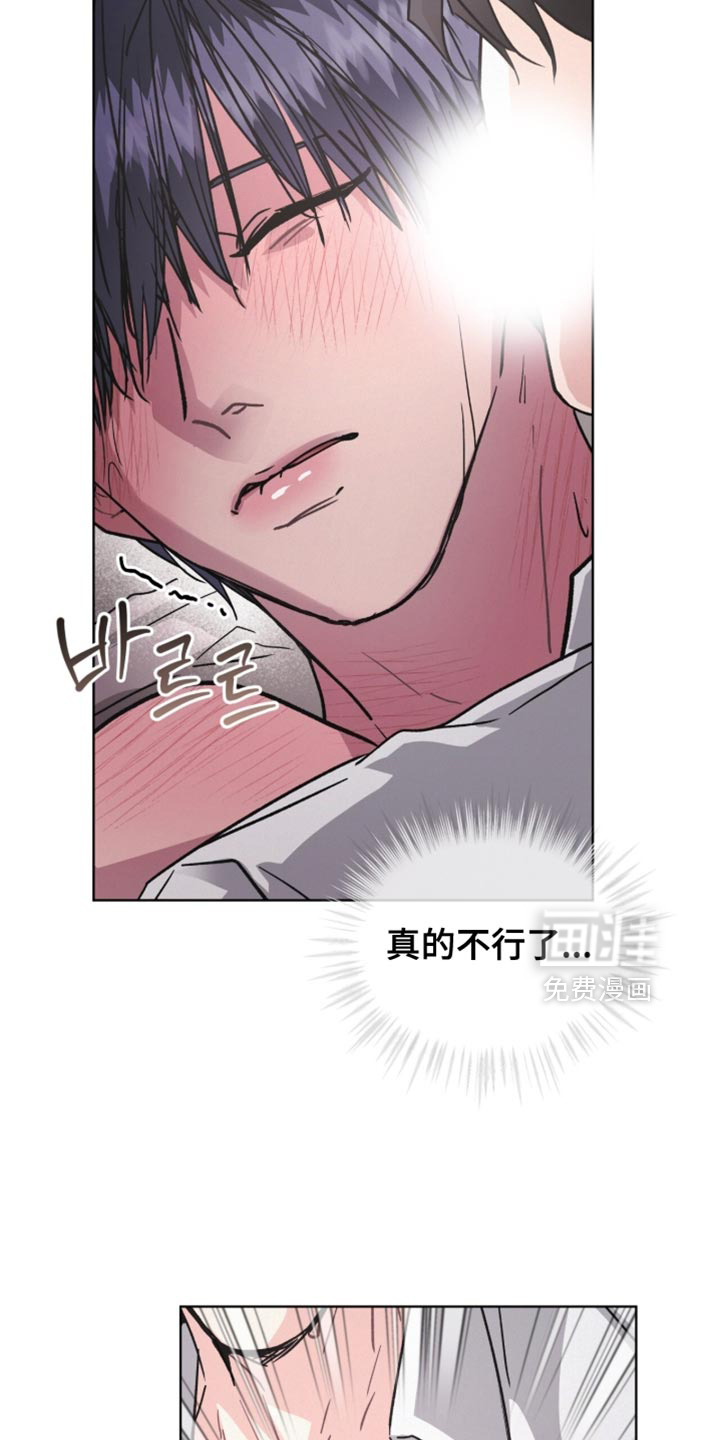 第33话21