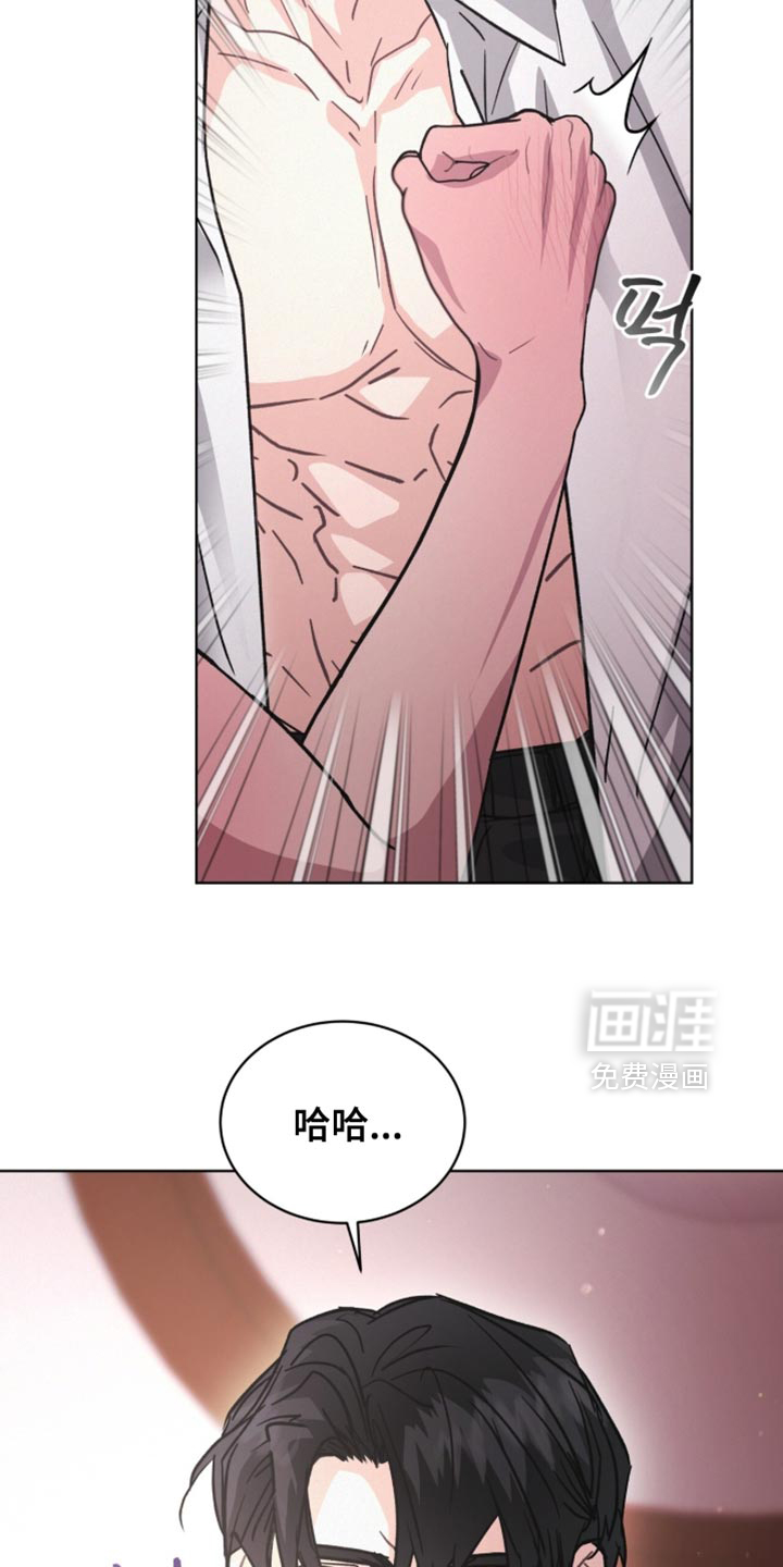第33话22
