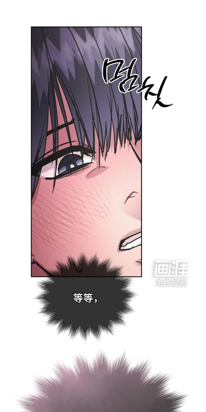 第33话24
