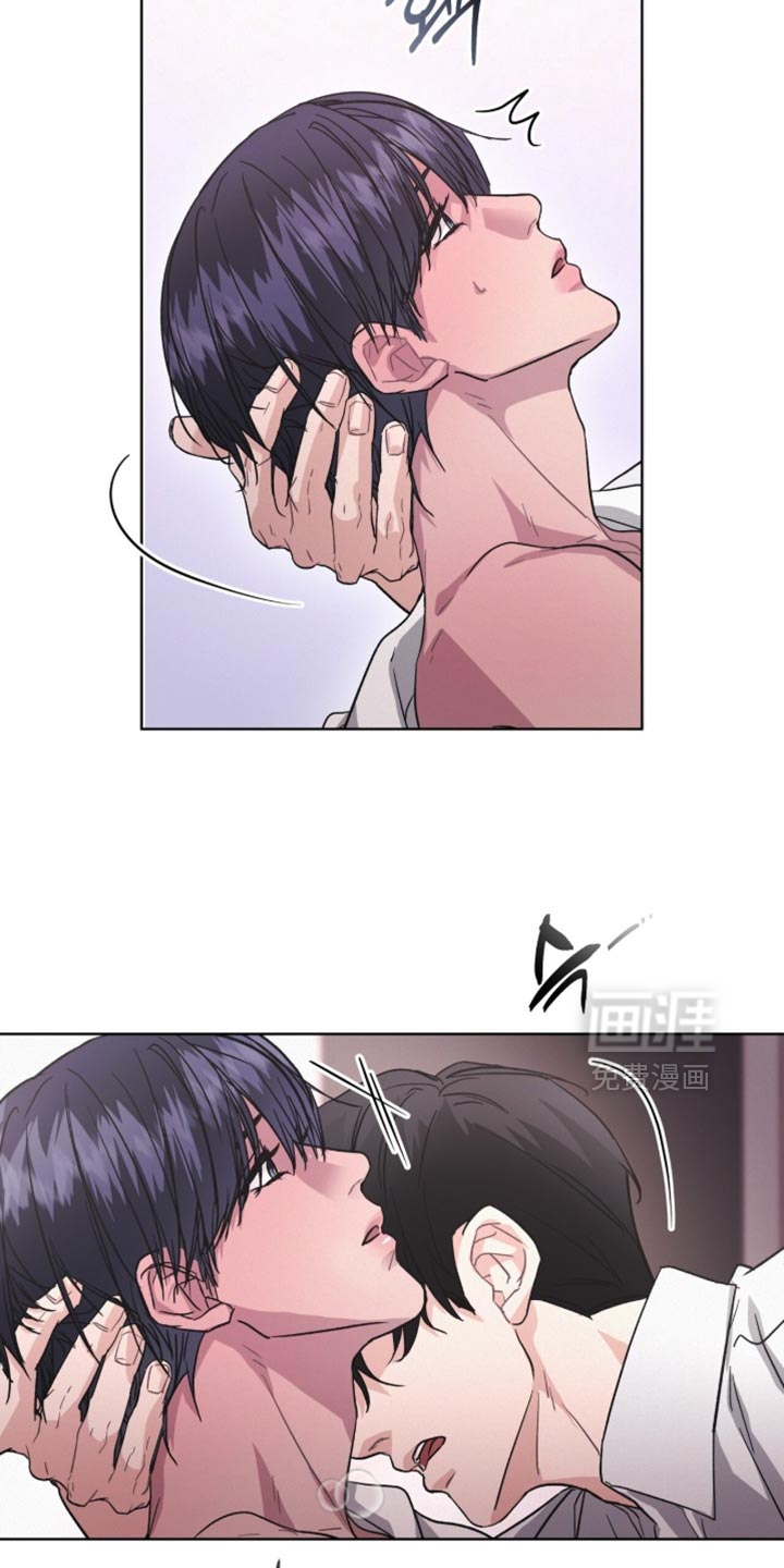 第33话7
