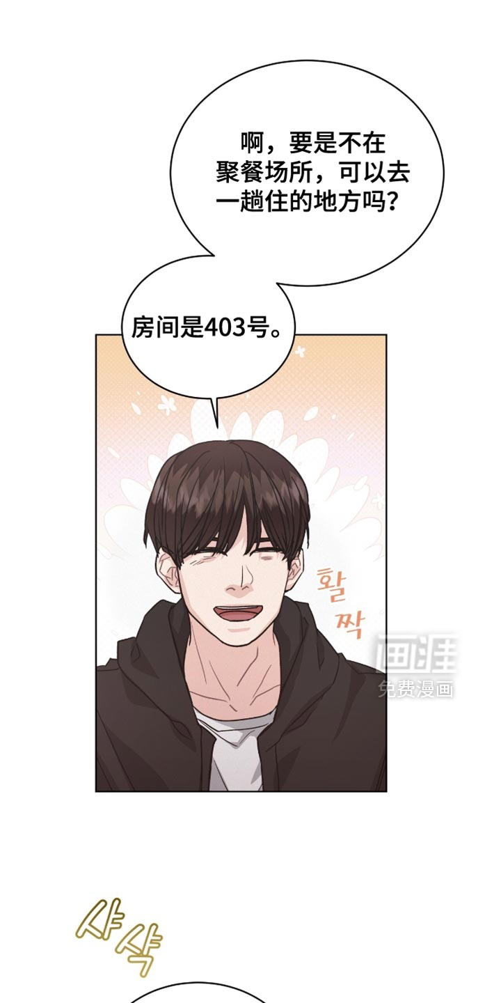 第30话0