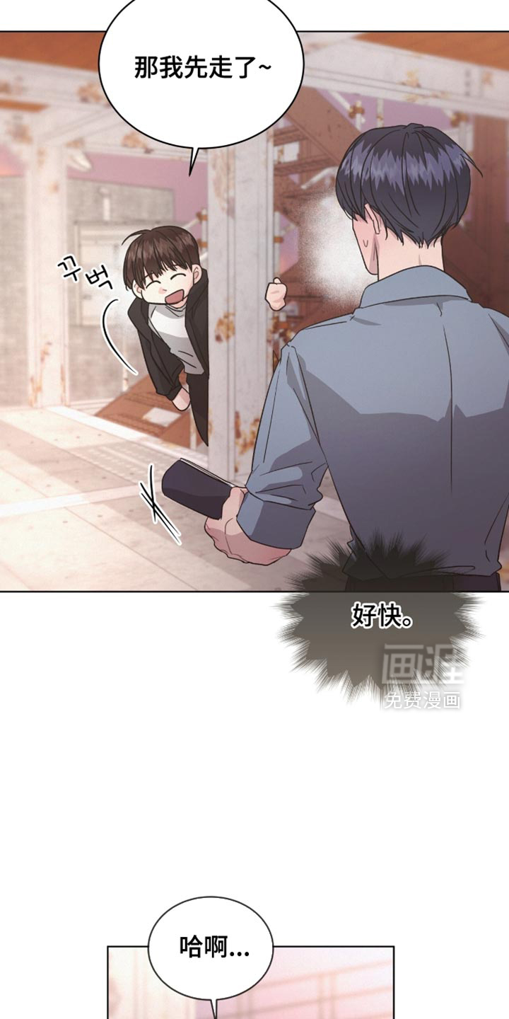 第30话1