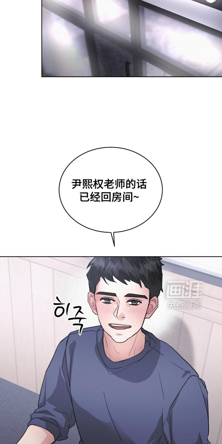 第30话10