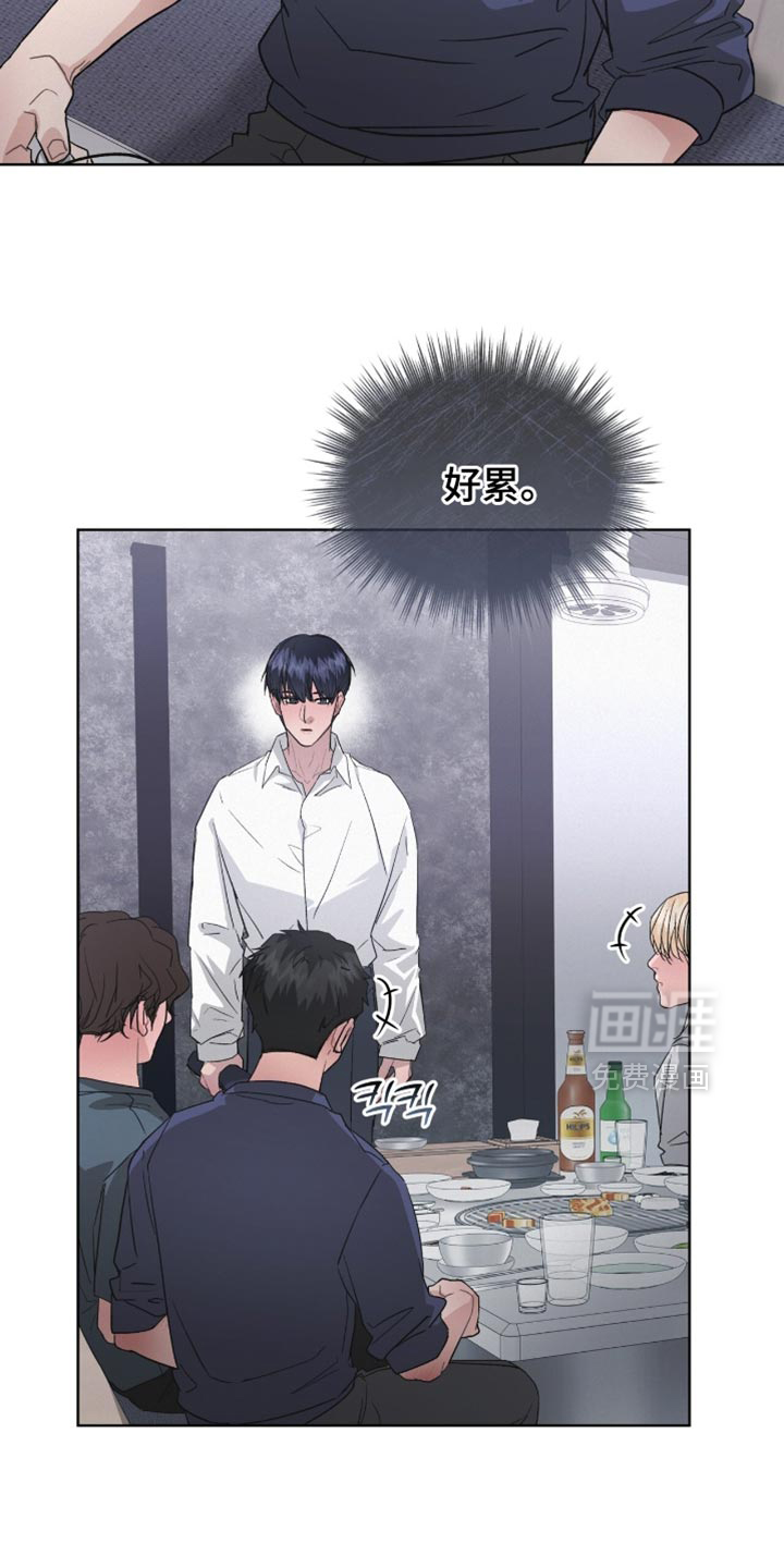 第30话11