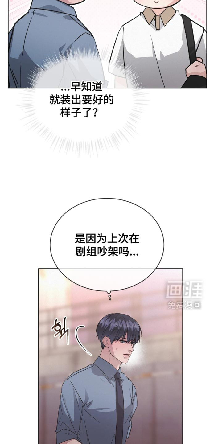 第30话5