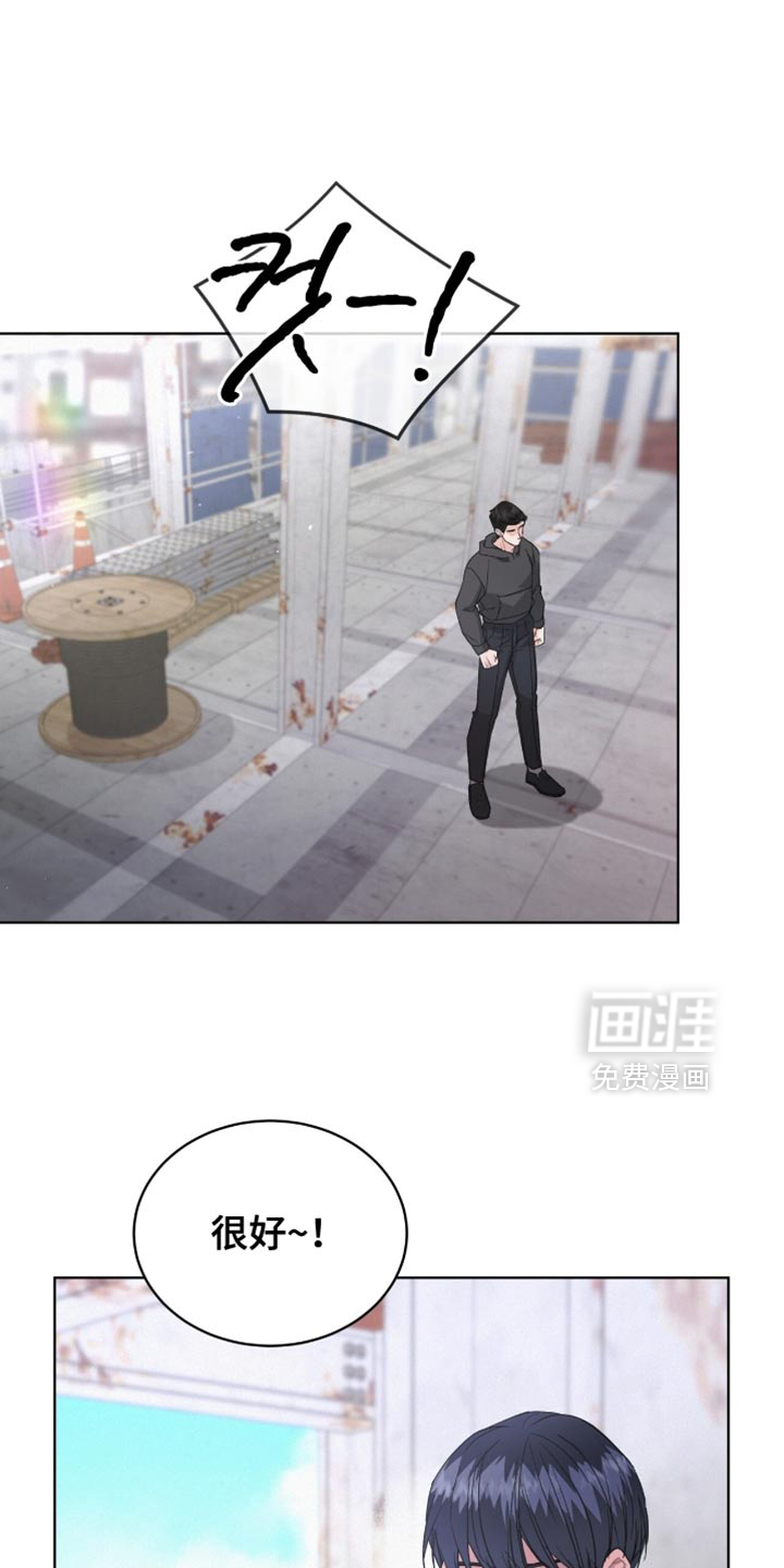 第29话0