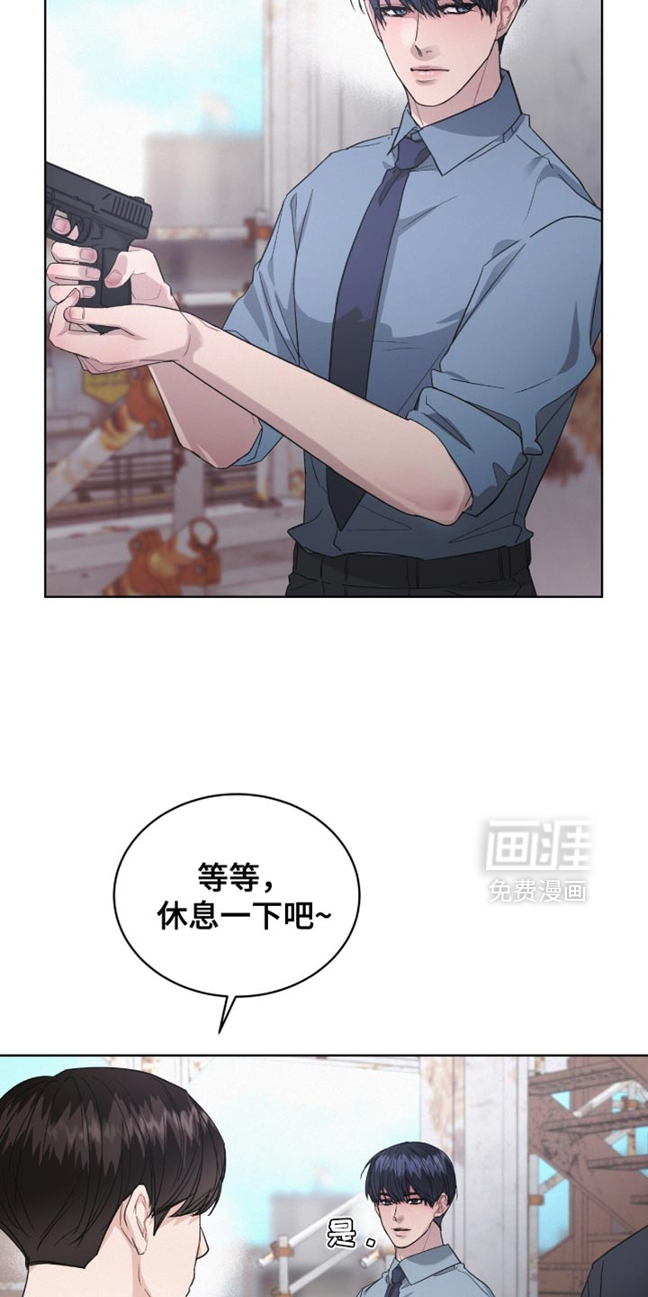 第29话1