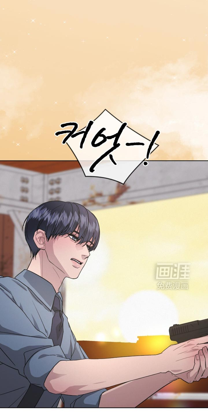 第29话10