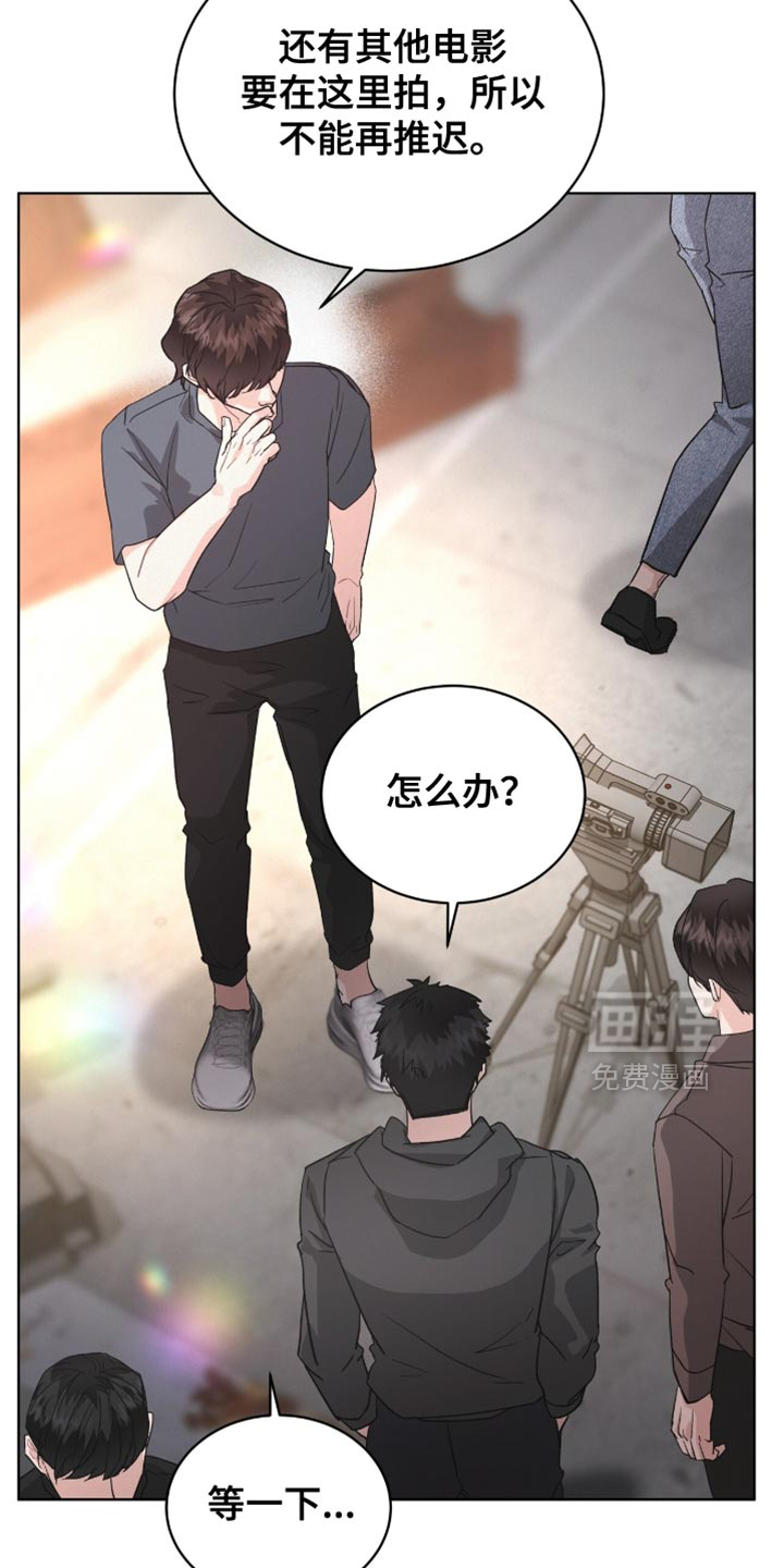 第29话12
