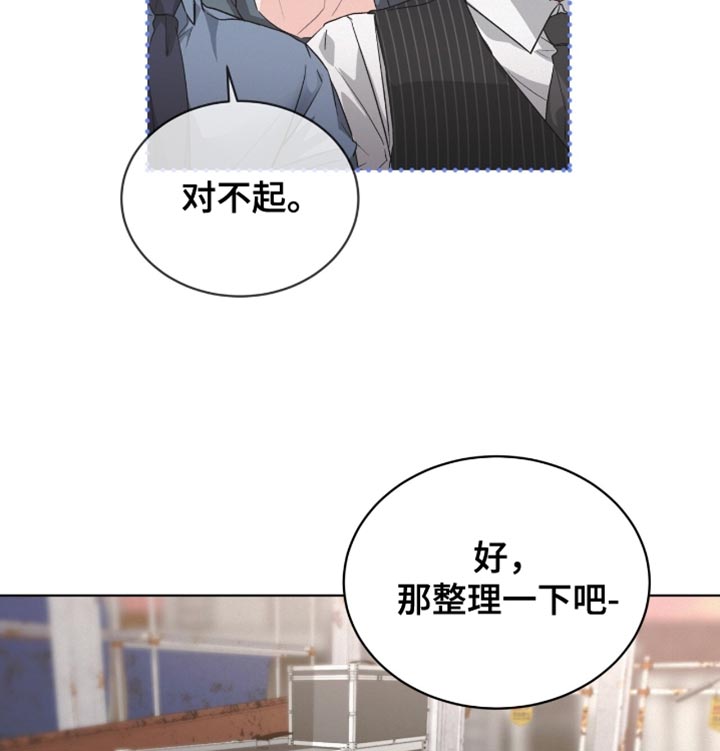 第29话16