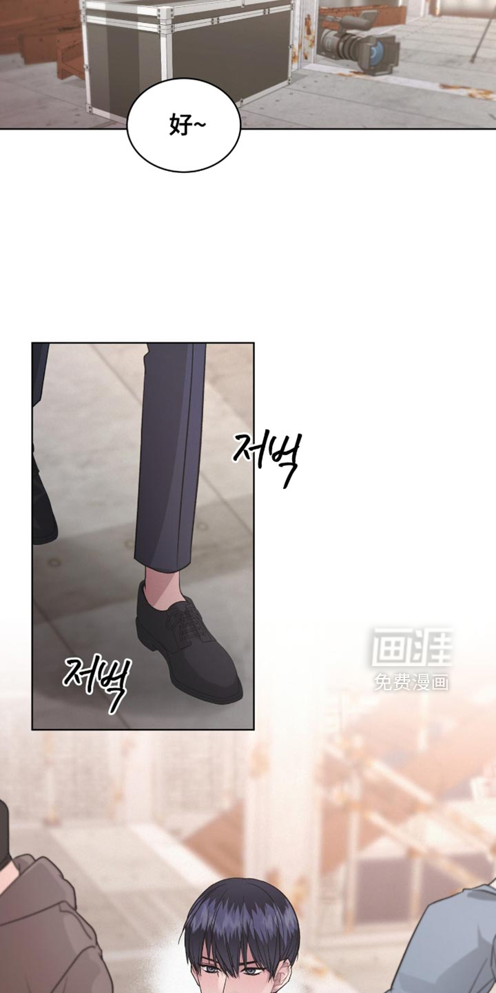 第29话17