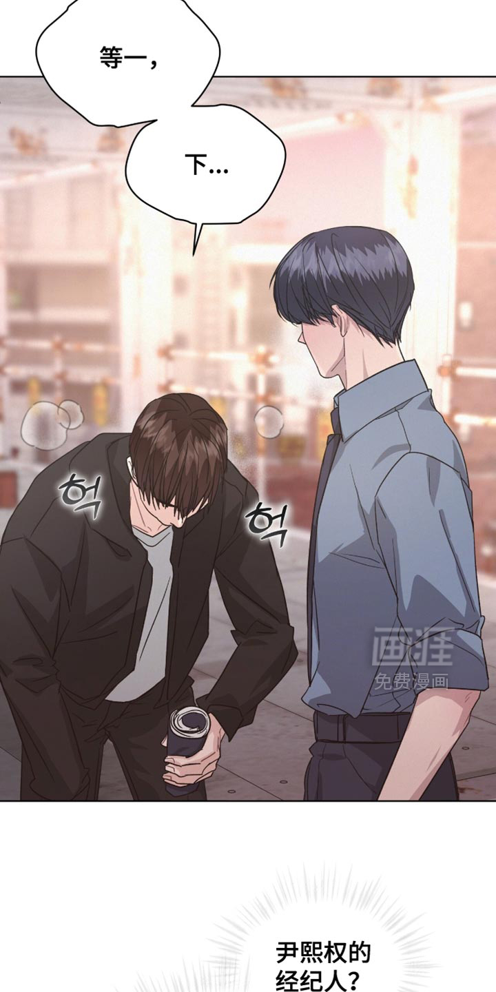 第29话24
