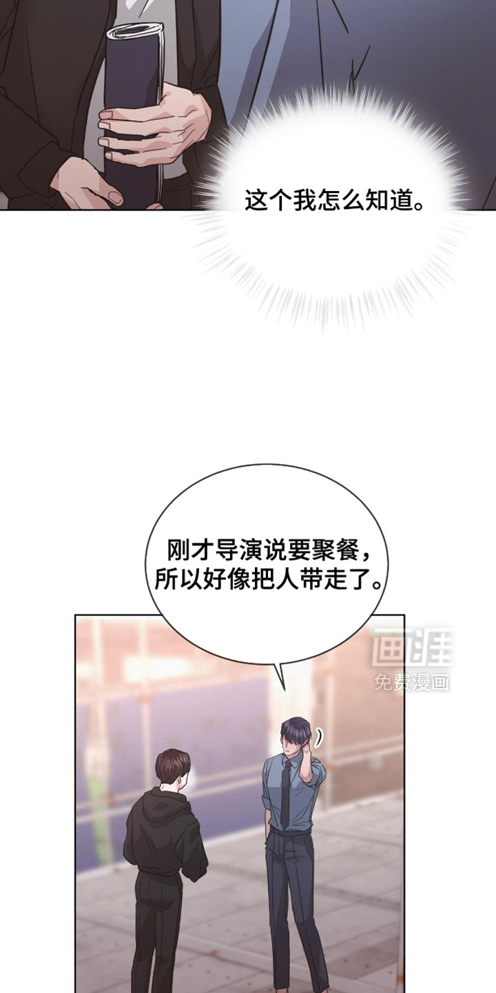 第29话28