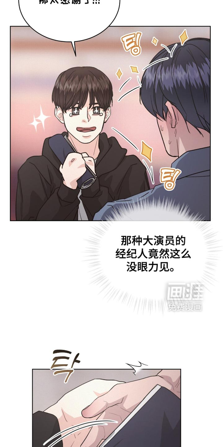 第29话31