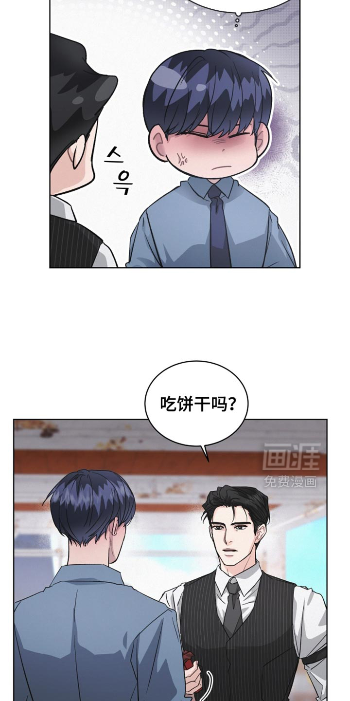 第29话4